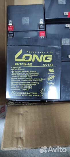 Аккумулятор для ибп 16шт