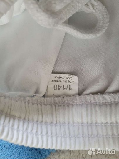 Кимоно для каратэ / дзюдо детский