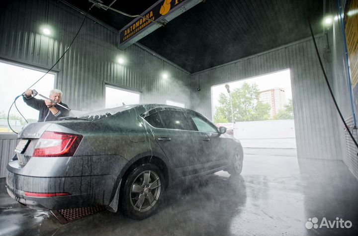 Мойка самообслуживания