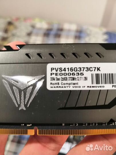 Оперативная память Patriot Viper Steel 16 гб