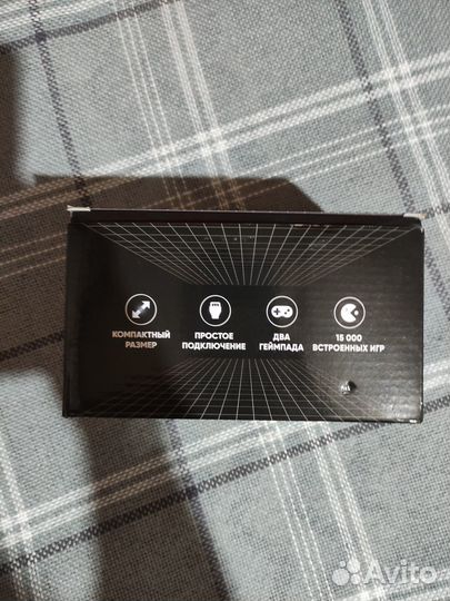 Игровая приставка 2BE для телевизора