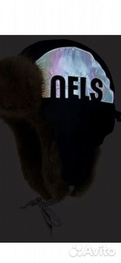 Зимняя шапка для мальчика 54-56