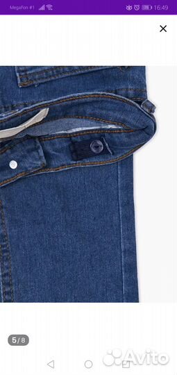 Джинсы 104 размер