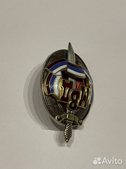 Знак Заслуженный работник мвд