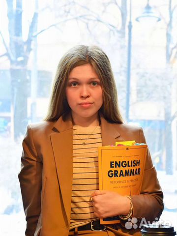 Репетитор по английскому, китайскому, французскому