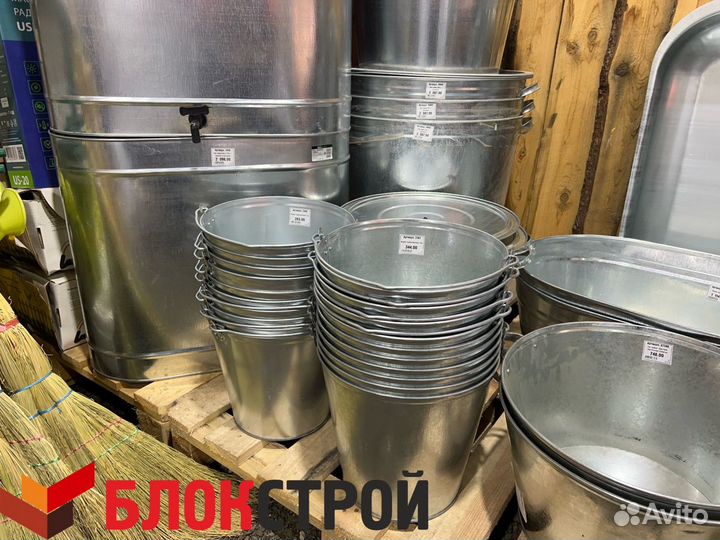 Цинковые емкости