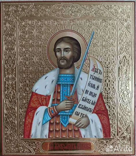 Икона на заказ