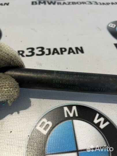 Упоры крышки багажника Bmw Е87 хэтчбэк N46B20 2008