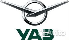 Вал вторичный