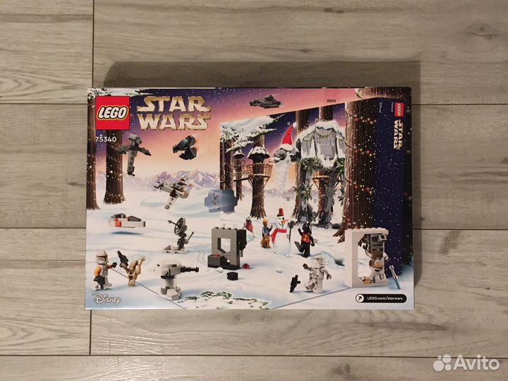 Lego Star Wars 75340