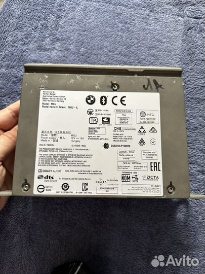 Головное устройство bmw G01