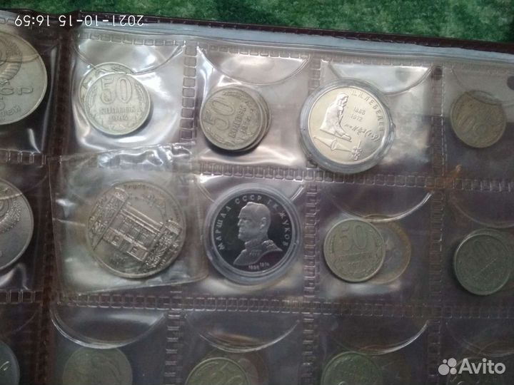 Юбилейные рубли СССР