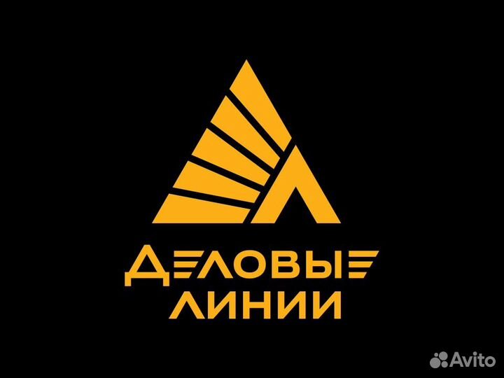 Водитель погрузчика