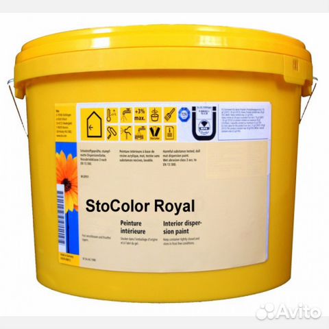 Краска StoColor Royal getnt (колерованная) C1