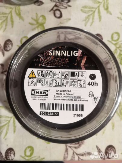 Ароматическая свеча IKEA sinnlig