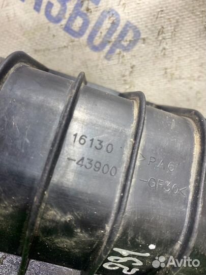 Резонатор воздушного фильтра Nissan Almera Classic