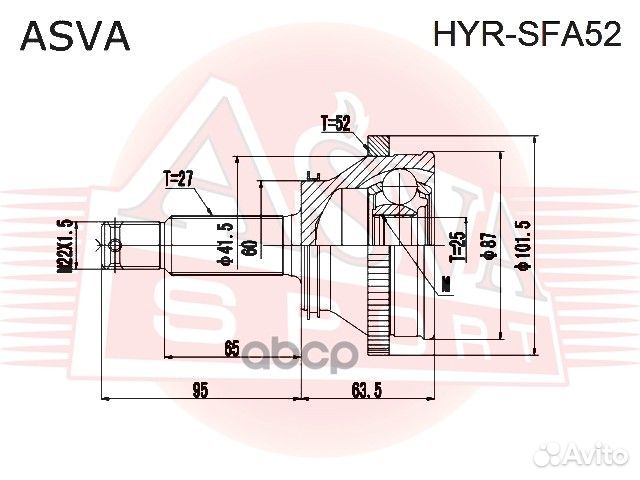 Шрус внешний зад прав/лев hyrsfa52 asva