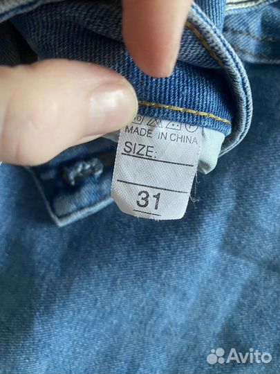 Джинсы женские