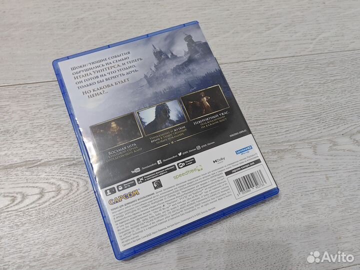 Resident evil village ps5 русская версия