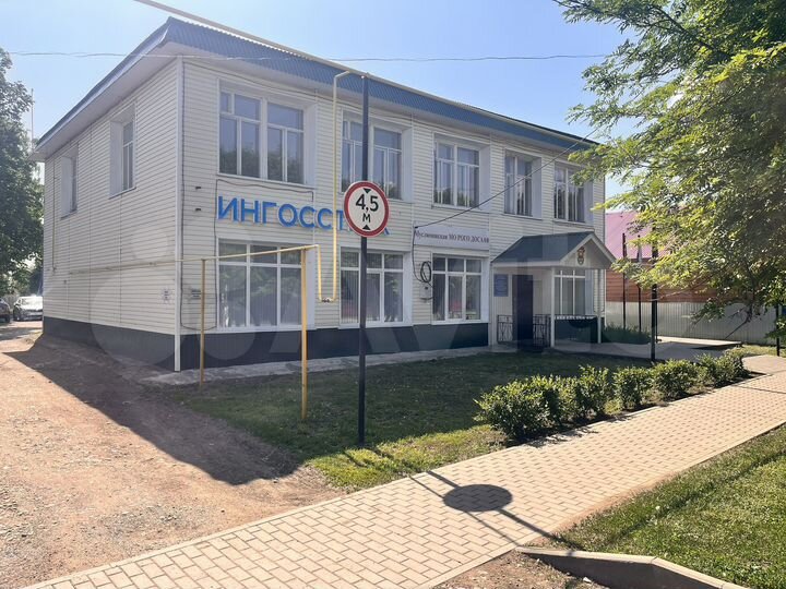 Офис, 160 м²