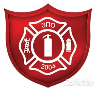 Требуются разнорабочий на производство