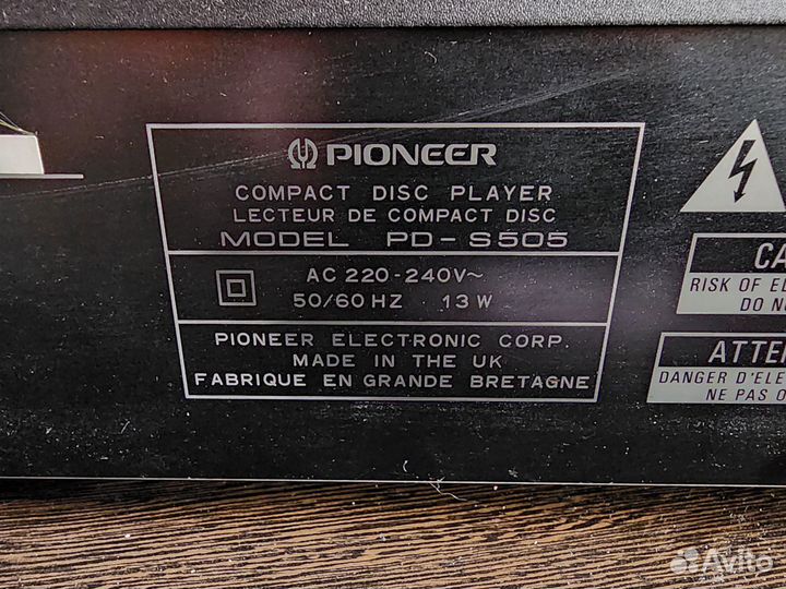 CD проигрыватель Pioneer PD-S505