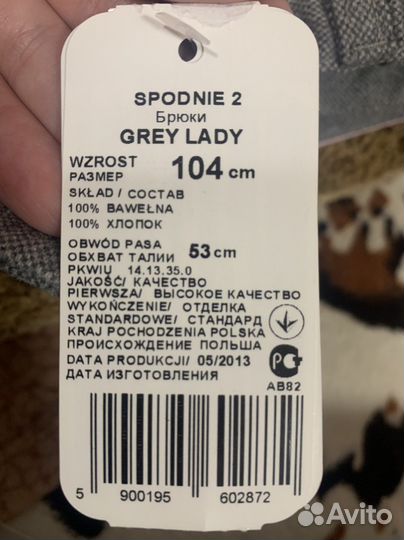 Костюм для девочки новый