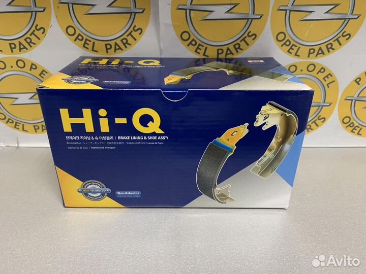 Задние тормозные колодки Hyundai Solaris