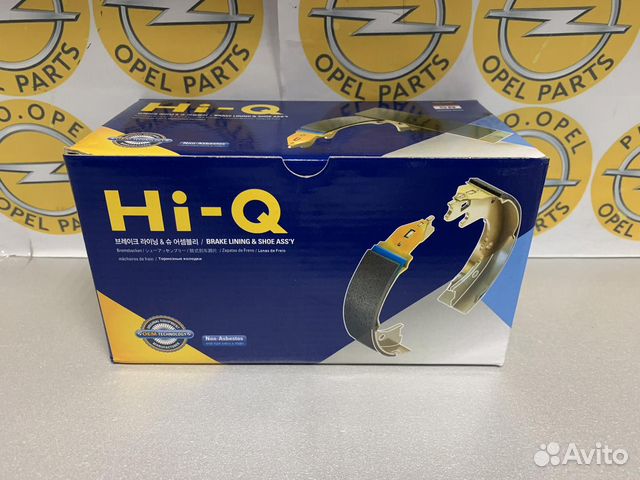 Задние тормозные колодки Hyundai Solaris