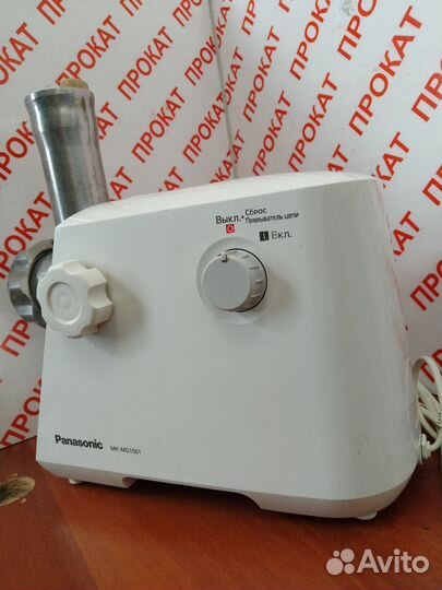 Мясорубка электрическая