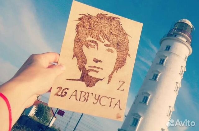 Сувениры, магниты, ключницы Земфира