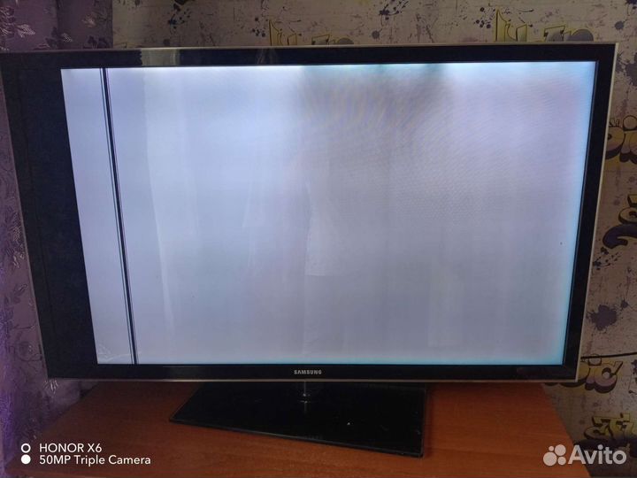 Телевизор бу