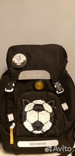 Школьный рюкзак beckmann