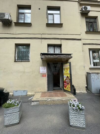 Торговая площадь, 78.3 м²