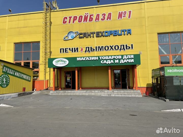 Печь для бани из трубы