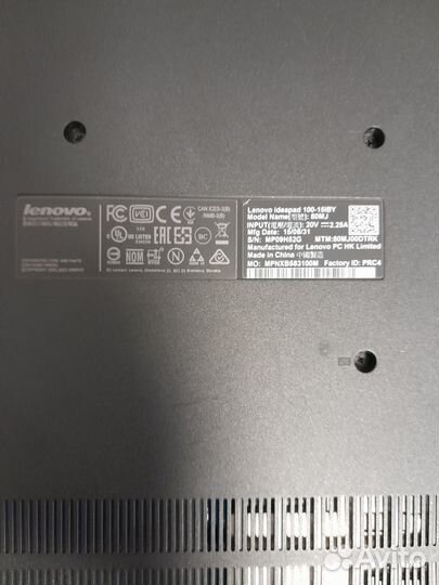 Ноутбук lenovo ideapad на запчасти