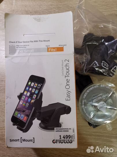 Держатель автомобильный для телефона Onetto