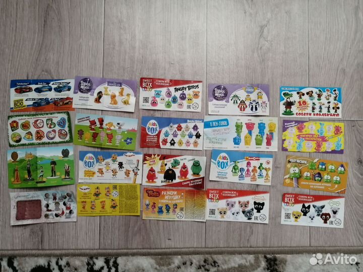 Вкладыши от Киндер игрушек