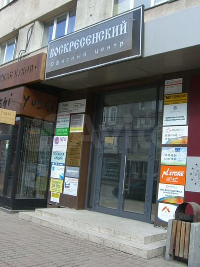 Свободного назначения, 103.7 м²