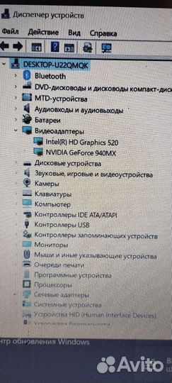 Игровой ноутбук e5 575g 33s2