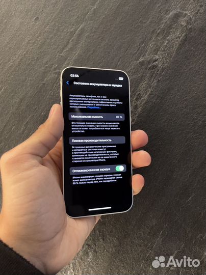 iPhone 13 mini, 512 ГБ