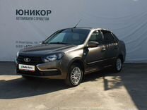 ВАЗ (LADA) Granta 1.6 MT, 2019, 68 719 км, с пробегом, цена 659 000 руб.