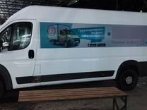 FIAT Ducato 2.3 MT, 2013, 279 625 км, с пробегом, цена 980 000 руб.