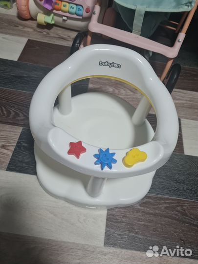 Стульчик для купания