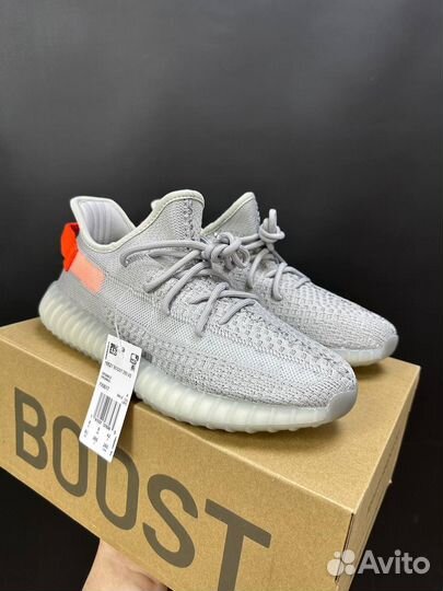 Adidas Yeezy boost 350 v2 tail light