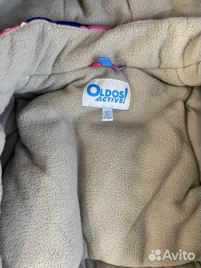 Зимний комбинезон Oldos active 74 зима