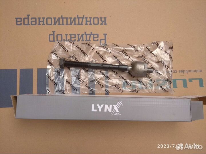 Тяга рулевая largus