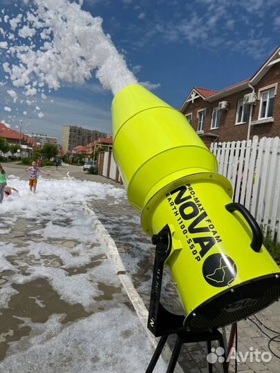 Генератор пены Пенная пушка Костюмы для аниматоров