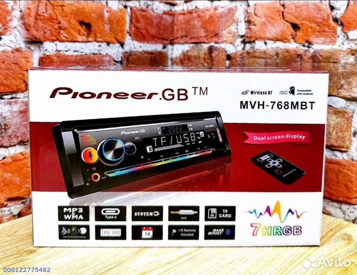 Магнитола Pioneer MVH-768MBT (Арт.27168)