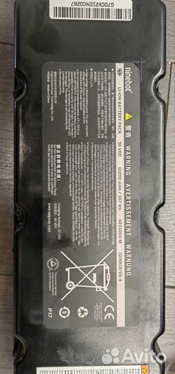 Аккумулятор ninebot max g30lp, G30P